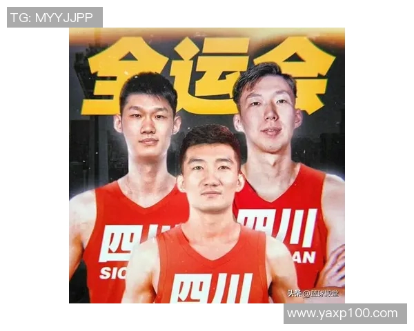 2020年广厦队与四川队激战回顾精彩瞬间与赛季亮点分析