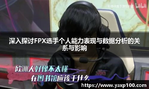 VSport胜利因您更精彩