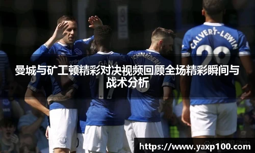 VSport胜利因您更精彩