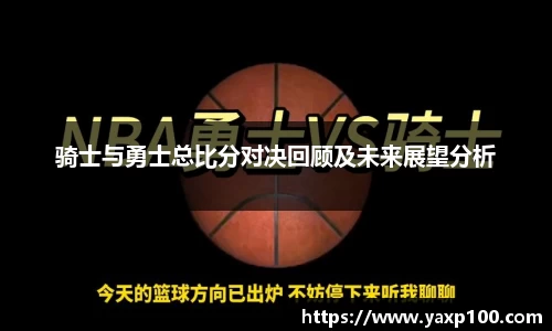 VSport胜利因您更精彩