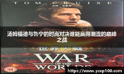 VSport胜利因您更精彩