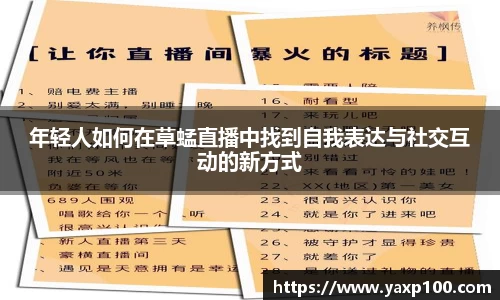 VSport胜利因您更精彩