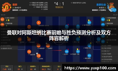VSport胜利因您更精彩