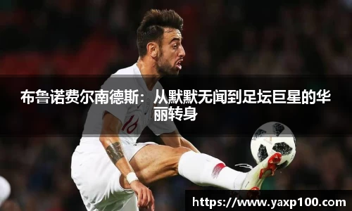 VSport胜利因您更精彩