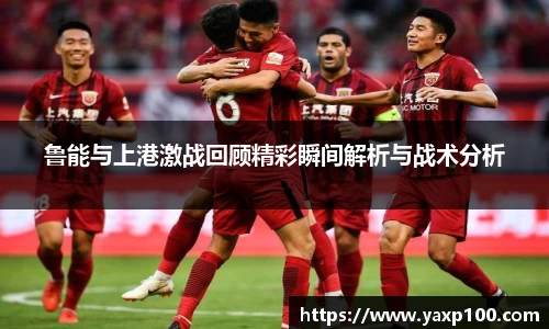 VSport胜利因您更精彩