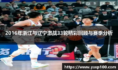 VSport胜利因您更精彩