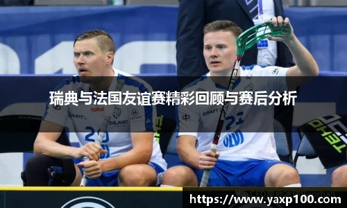 VSport胜利因您更精彩