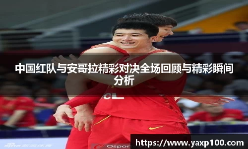 VSport胜利因您更精彩