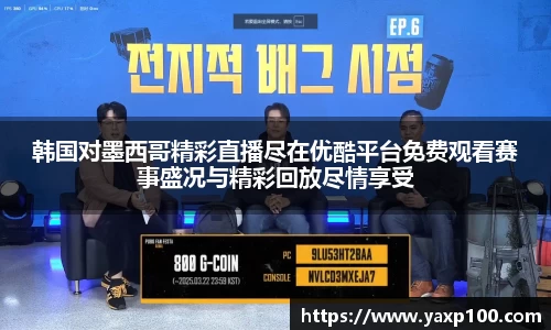 VSport胜利因您更精彩