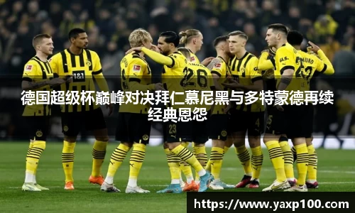 VSport胜利因您更精彩