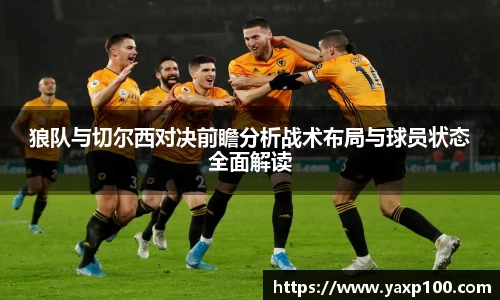 VSport胜利因您更精彩