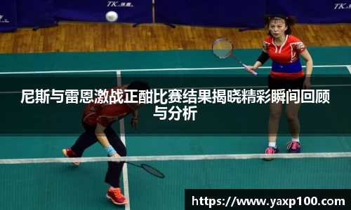 VSport胜利因您更精彩