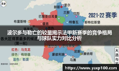 VSport胜利因您更精彩