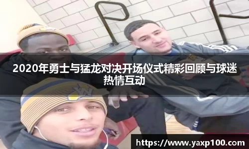 VSport胜利因您更精彩