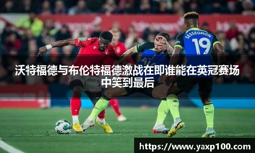 VSport胜利因您更精彩