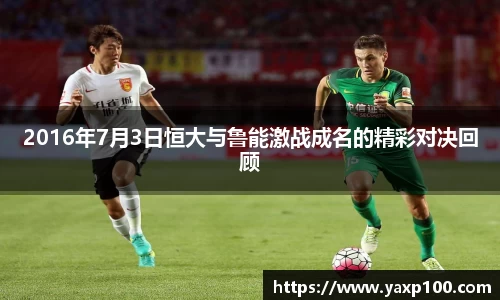 VSport胜利因您更精彩