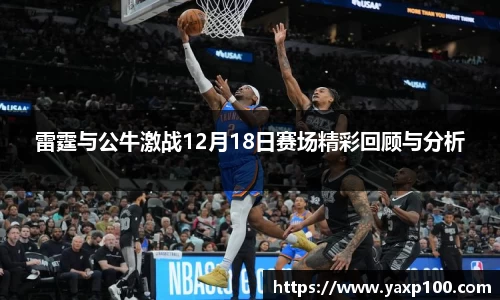 VSport胜利因您更精彩