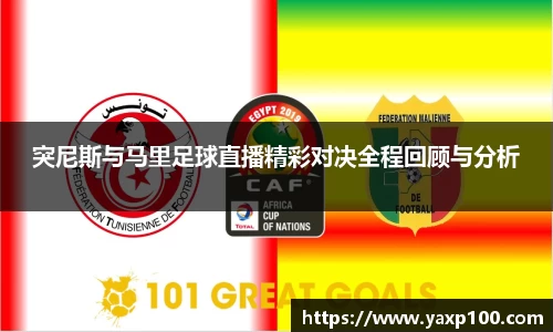 VSport胜利因您更精彩