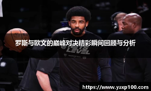 VSport胜利因您更精彩
