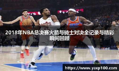 VSport胜利因您更精彩