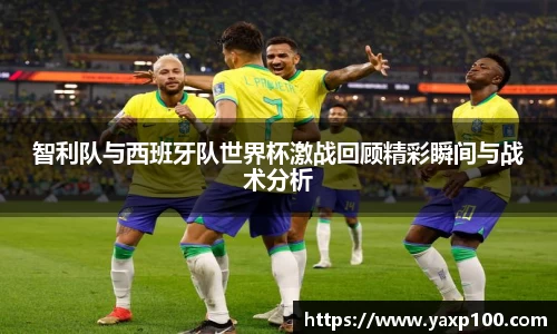 VSport胜利因您更精彩