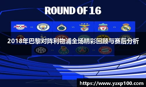 VSport胜利因您更精彩