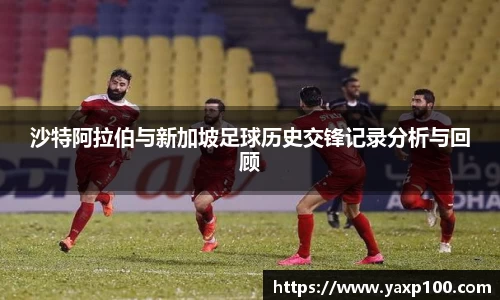 VSport胜利因您更精彩