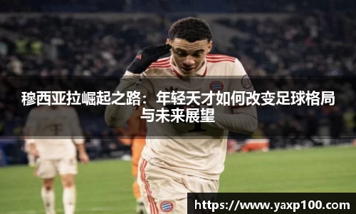 VSport胜利因您更精彩