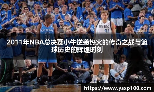 VSport胜利因您更精彩