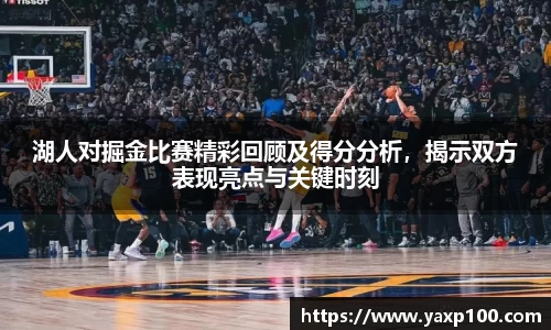 VSport胜利因您更精彩