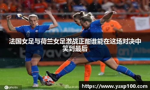 VSport胜利因您更精彩