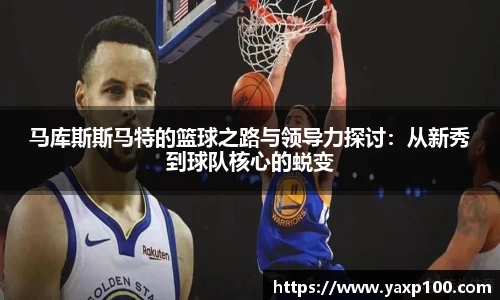 VSport胜利因您更精彩