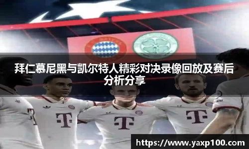 VSport胜利因您更精彩