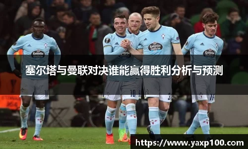 VSport胜利因您更精彩