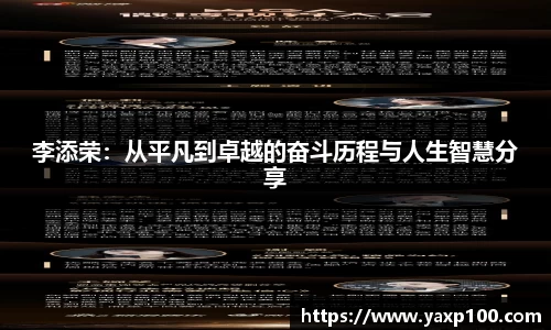 VSport胜利因您更精彩