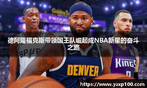 VSport胜利因您更精彩