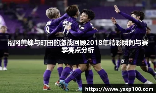 VSport胜利因您更精彩