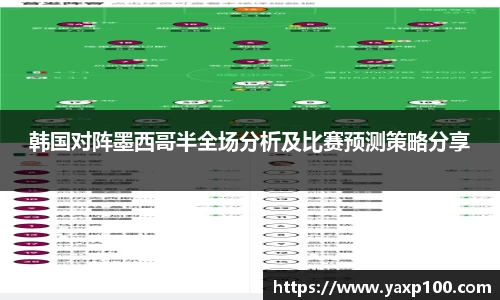 VSport胜利因您更精彩