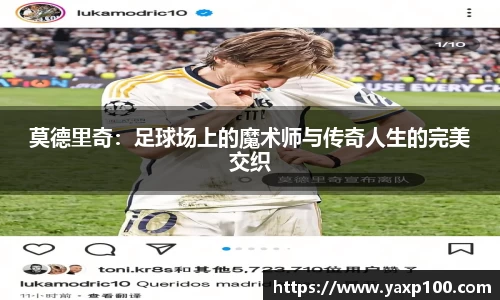 VSport胜利因您更精彩