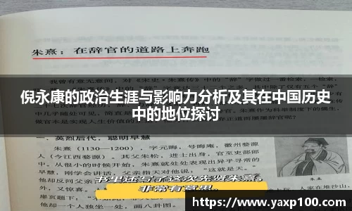 VSport胜利因您更精彩