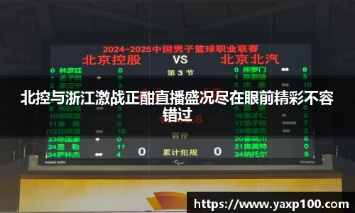 VSport胜利因您更精彩